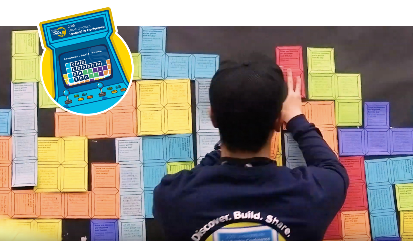 Interactive Tetris Wall
